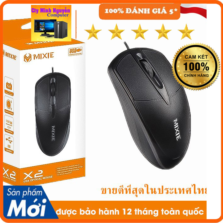 Chuột máy tính có dây Mixie X2, Mixie M02 Chính hãng, BH 12T