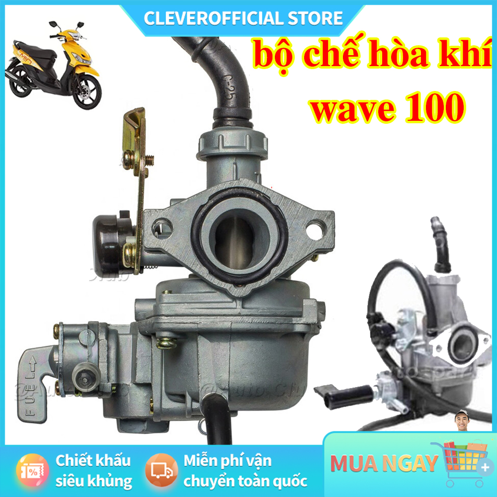 ⚡miễn phí vận chuyển⚡bộ chế hòa khí xe /wave 100cc