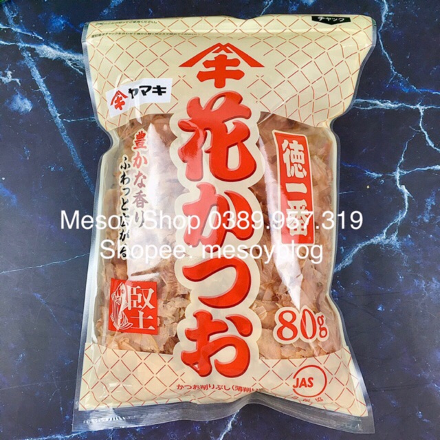 Cá Bào nấu nước dashi cho bé Topvalu 40g