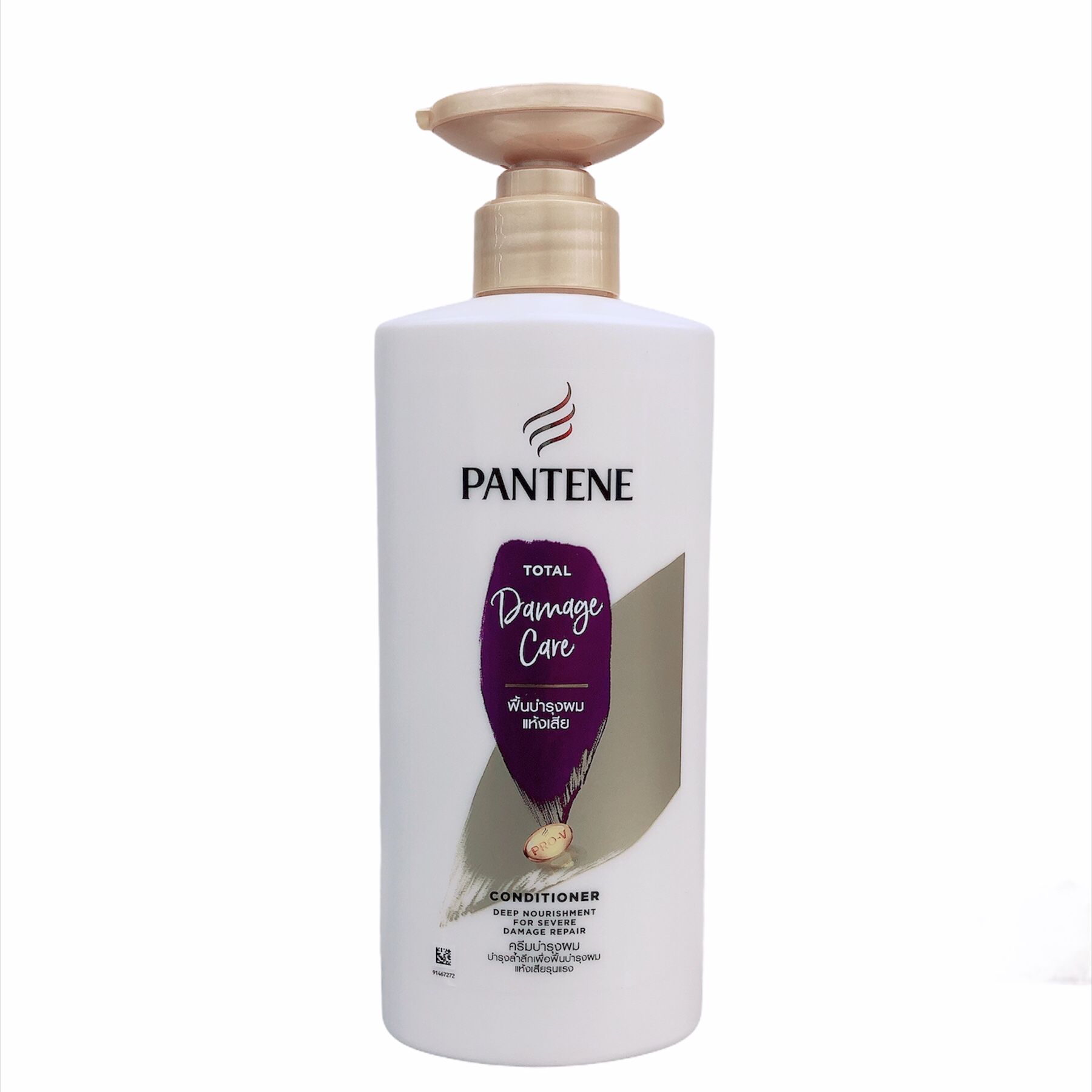 Dầu xả pantene 410ml thái lan