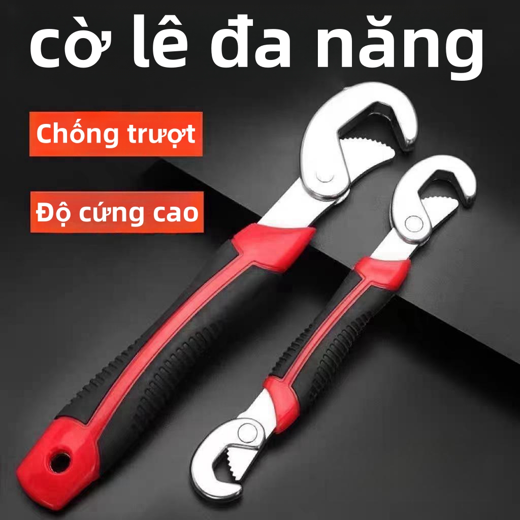 Bộ 2 dụng cụ cờ lê vạn năng nhanh đa chức năng,cờ lê mở miệng thông dụng có thể di chuyển cờ lê tự động di chuyển nhanh đa năng crv-kích thước 6-32mm