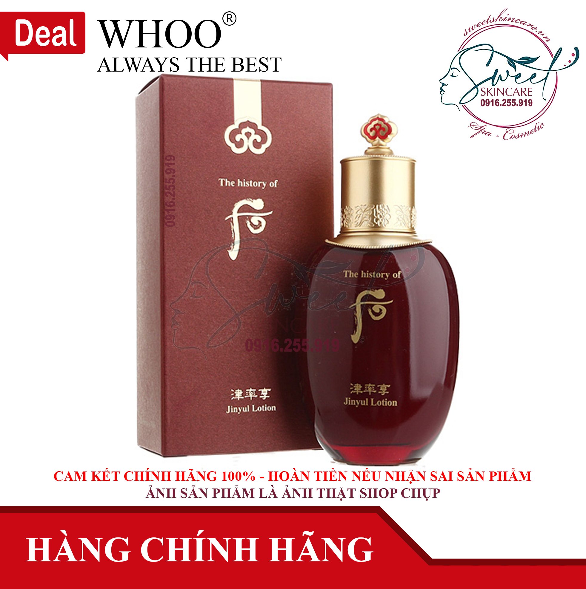 Sữa dưỡng Essential Revitalizing Emulsion phục hồi vẻ đẹp cho da