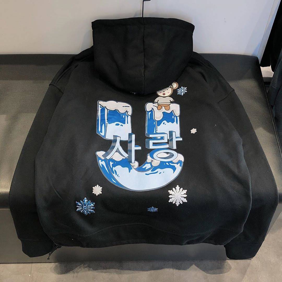 Áo khoác nỉ hoodie CISI Unisex
