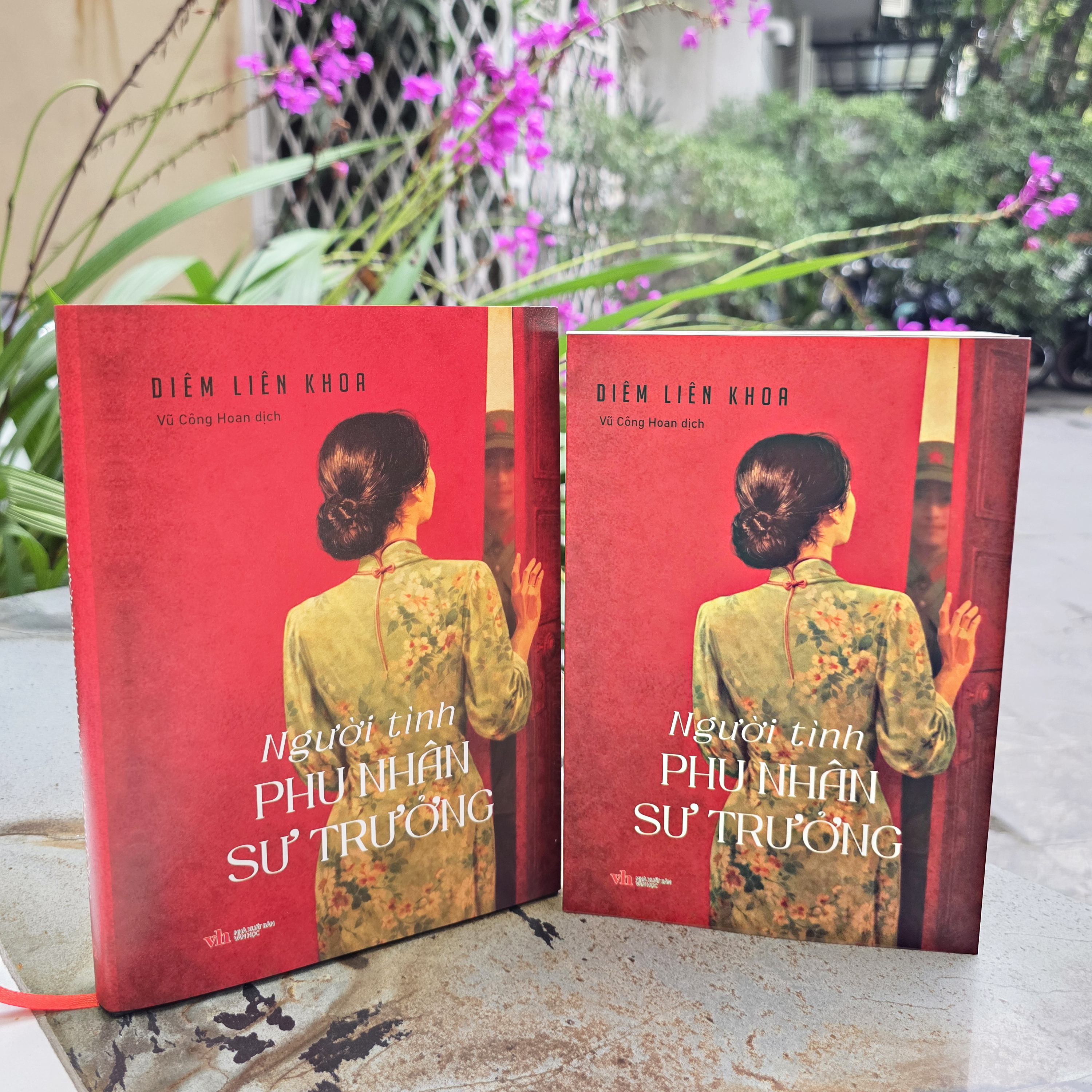 Book - the Lover of the Lady of the Head of the House (in Service of the People) - Diem Lien Khoa