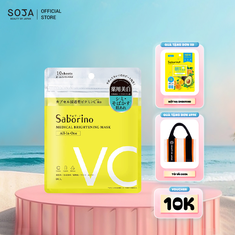 Mặt Nạ Làm Sáng Phục Hồi Và Dưỡng Ẩm Chuyên Sâu Saborino Medical Facial Sheet Mask Brightening
