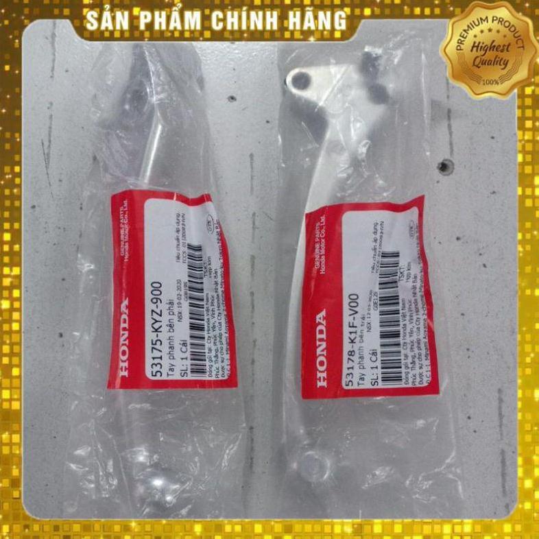 Tay thắng honda air blade 2020 abs