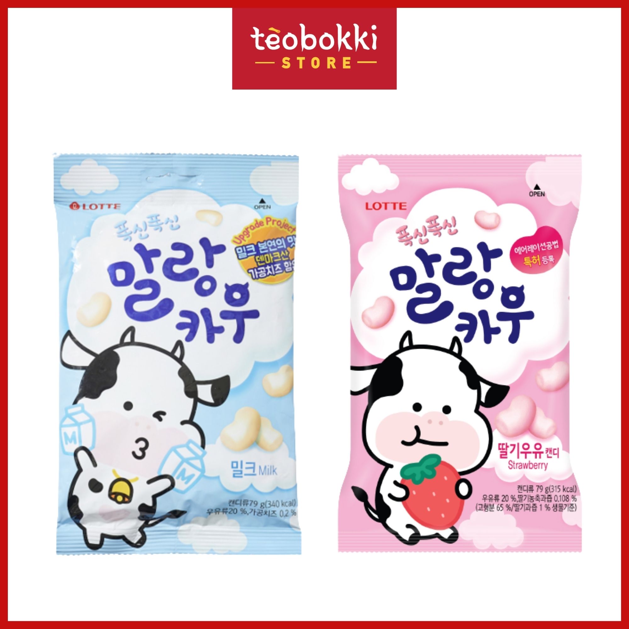 Kẹo sữa bò Hàn Quốc Lotte 79g
