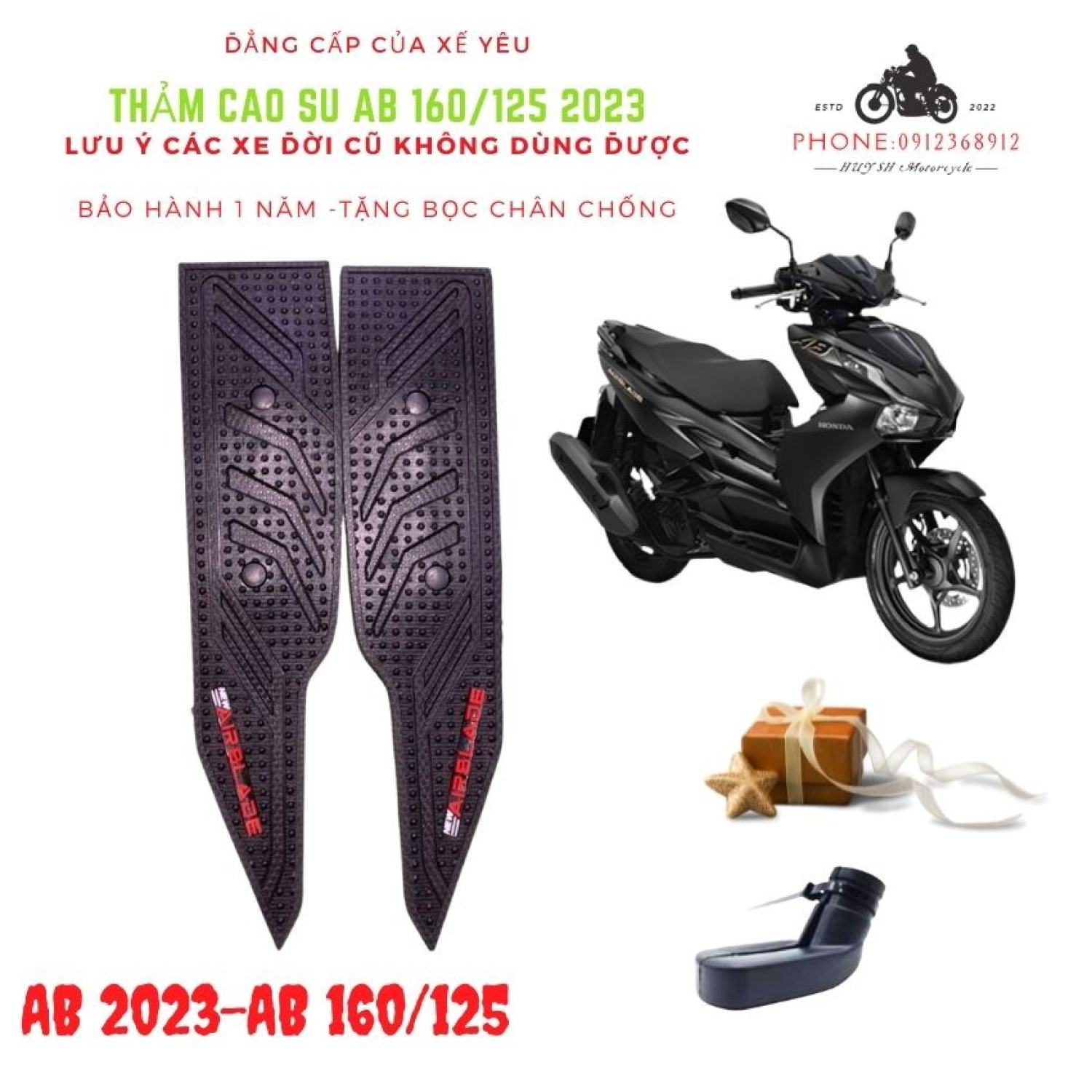 Thảm Lót Chân Cao Su AB AirBlade 160-125cc 2023 Đời Mới- Tặng Bọc Chân Chống, Miếng để chân AB 2023, thảm cao su ab 2023