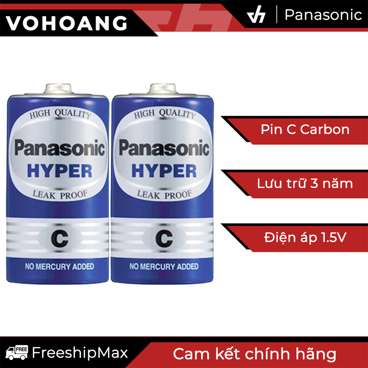 Bộ 2 pin c - panasonic r14ut