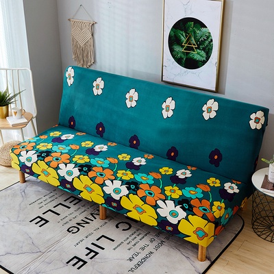 Vỏ bọc ghế dành cho sofa bed