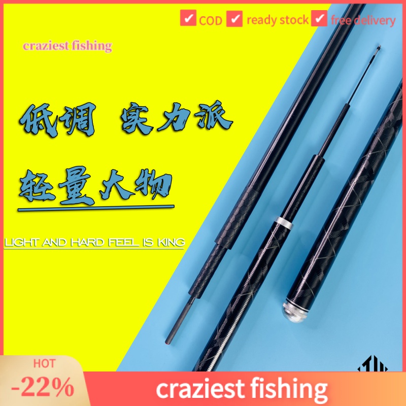 Cần câu toàn diện 6h Trọng lượng nhẹ Cần Câu Cá Chép Bạc bighead cá chép nền tảng cần câu weihai cần câu Trần carbon 19 điều chỉnh màu đen
