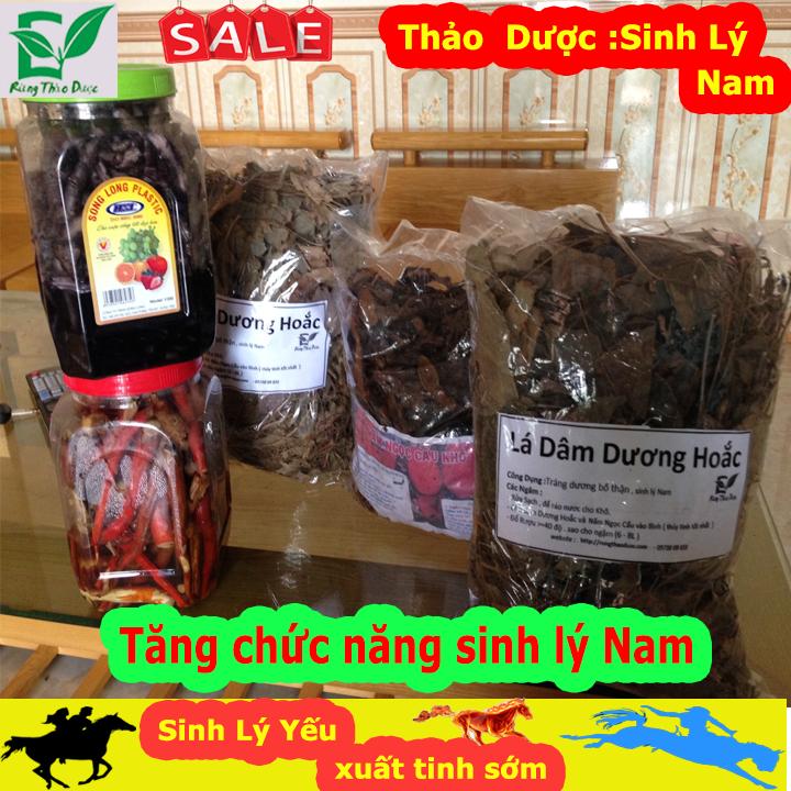 Cường Dương, Sinh Lý Nam  - Combo 1Kg Nấm Ngọc Cẩu + 0.5Kg Dâm Dương Hoắc