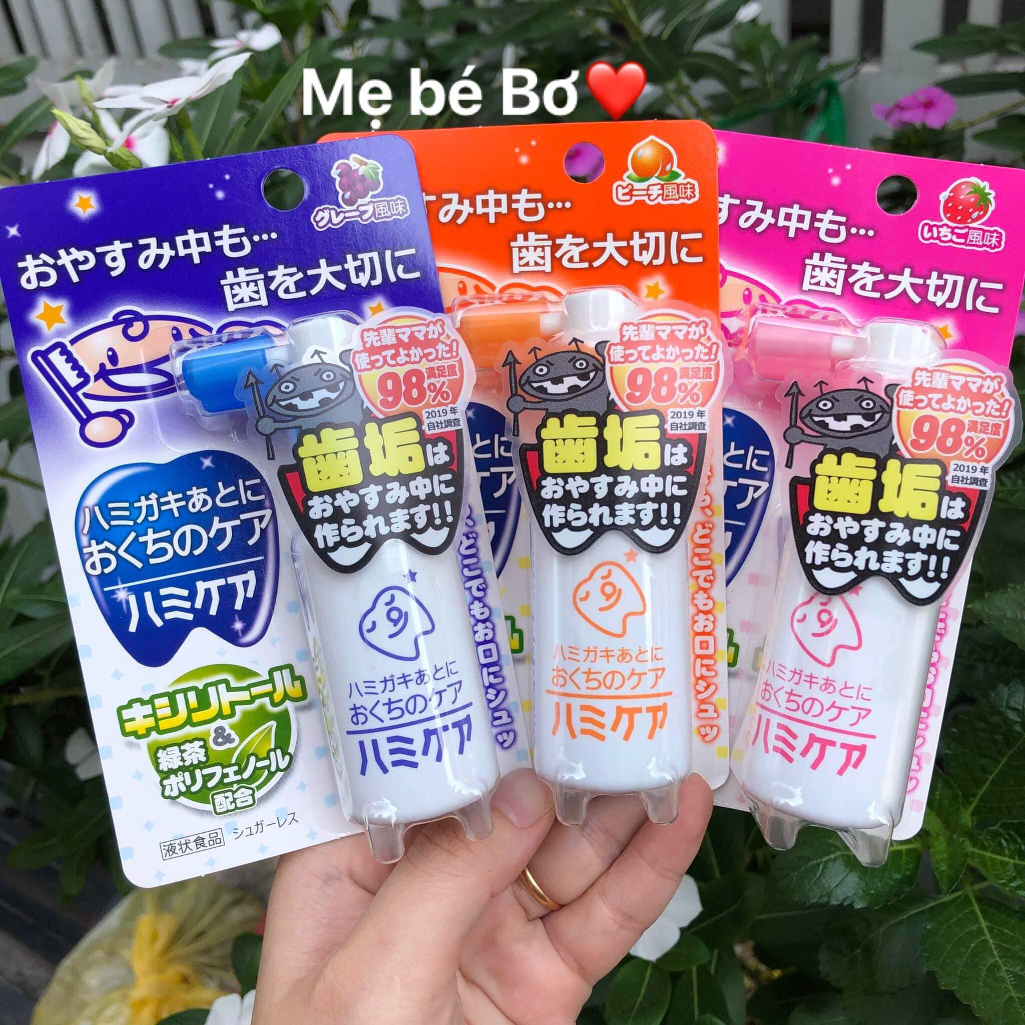 [HCM]Xịt chống sâu răng Nhật Hamikea cho bé