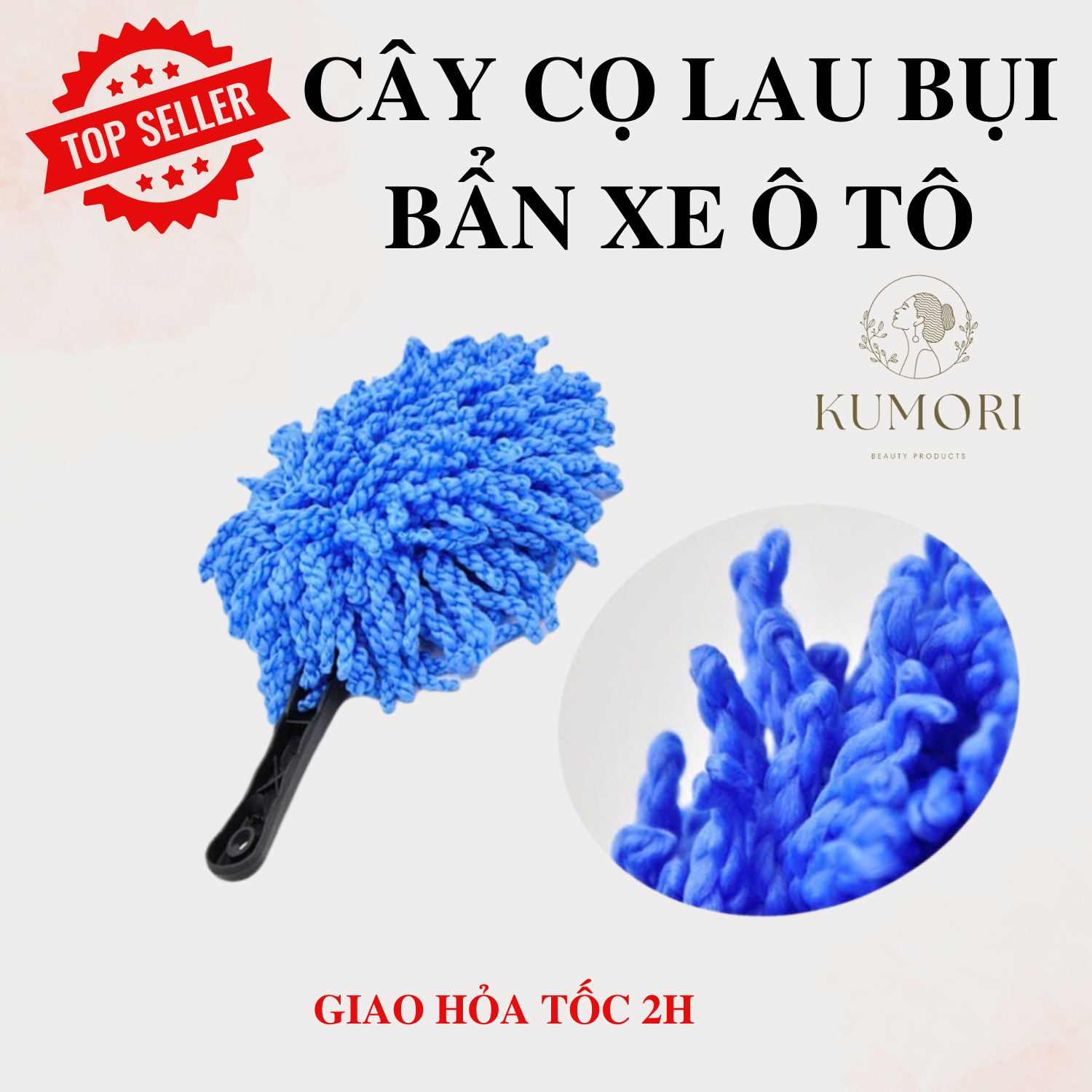 CÂY CỌ LAU BỤI BẨN XE Ô TÔ chổi vệ sinh sạch sẽ lớp bụi xe hơi dụng cụ lau chùi rửa xe oto làm sạch nội ngoại thất KUMORI