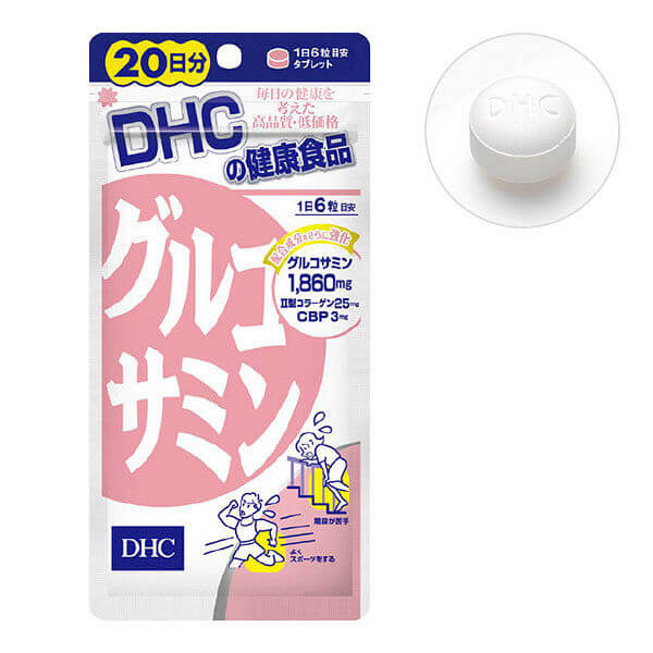 [HCM]VIÊN UỐNG BỔ SUNG GLUCOSAMINE (GÓI 120 VIÊN DÙNG 20 NGÀY) CỦA NHẬT - HÀNG NHẬT NỘI ĐỊA bổ sung các vi chất khoáng giúp xương chắc khỏe.