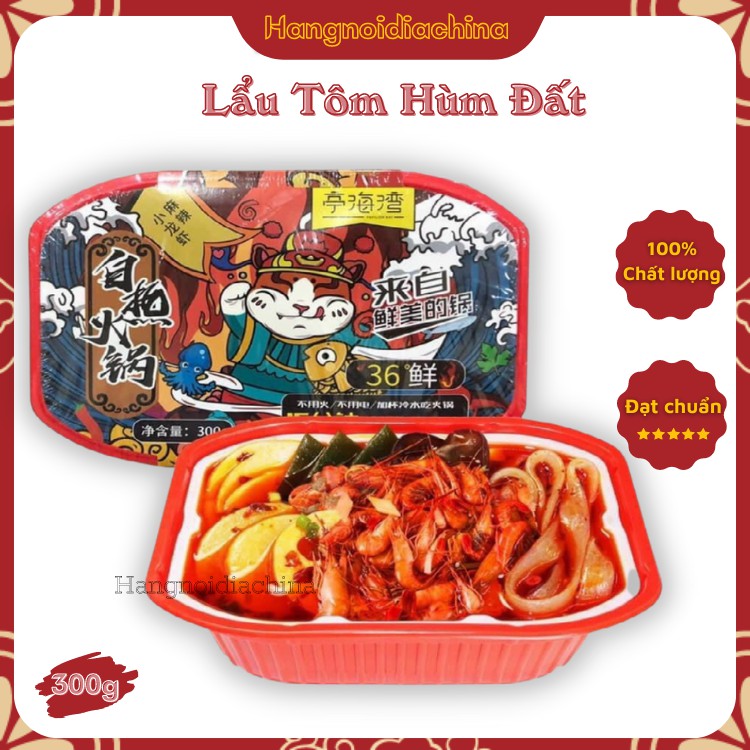 Lẩu tự sôi tôm hùm đất siêu ngon - hộp to 300gr