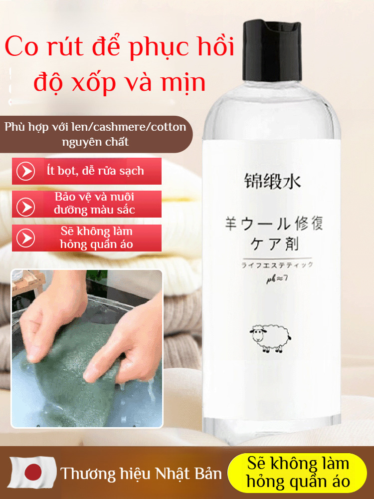 Chất Tẩy Rửa / Nước Giặt / Phục Hồi Co Rút Áo Len / Phồng Mềm Mại / Làm Sạch Quần Áo / Gia Đình Người Lớn Nam Nữ