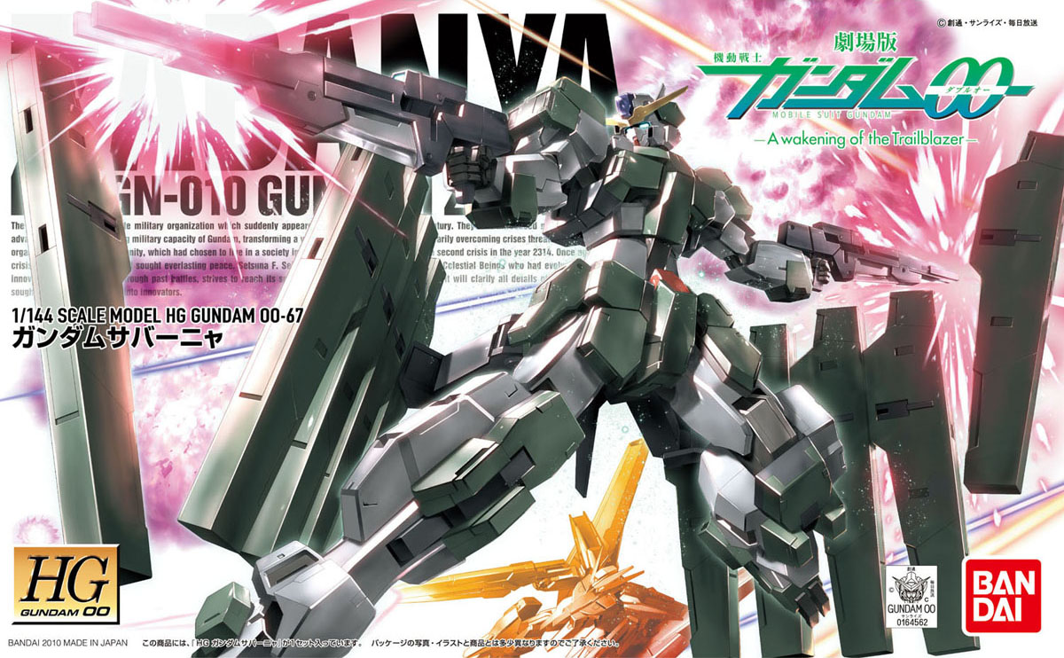 Mô hình gundam bandai hg00 067 zabanya