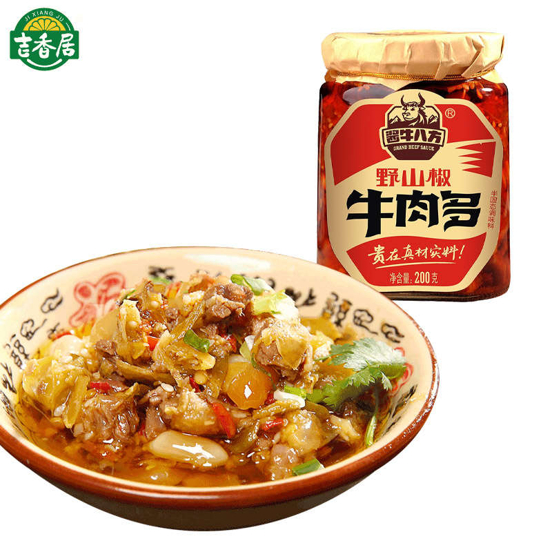 Sốt thịt bò & ớt xanh trộn cơm hãng jixiangju 200g