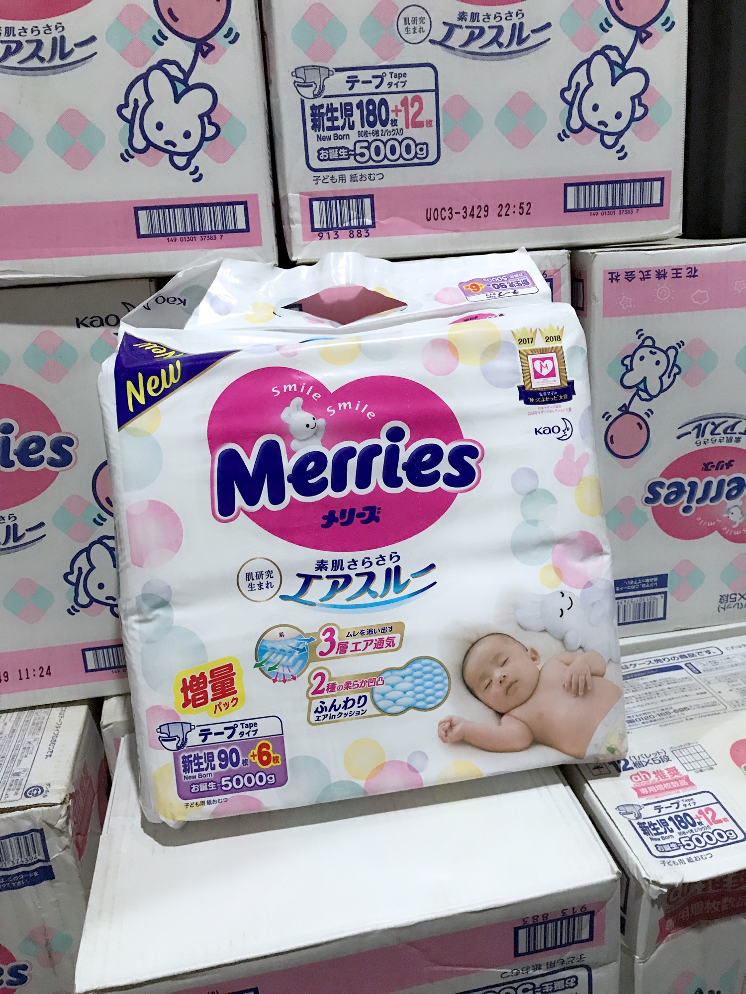 Bỉm merries hàng nội địa nhật sz :nb dán 90+6