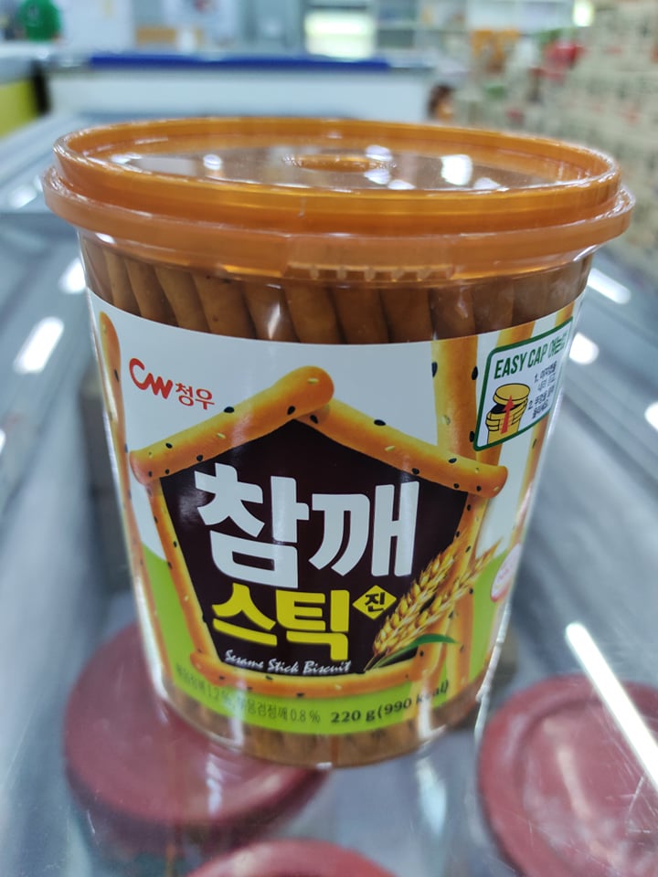 Bánh vừng stick hàn quốc, Bánh Quy Vừng Lúa Mạch Hàn Quốc Dạng Stick -