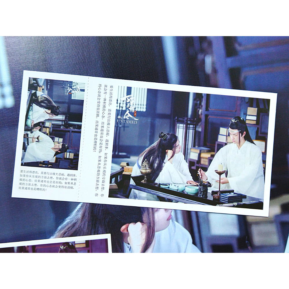 Postcard Trần Tình Lệnh ma đạo tổ sư postcard 900 ảnh