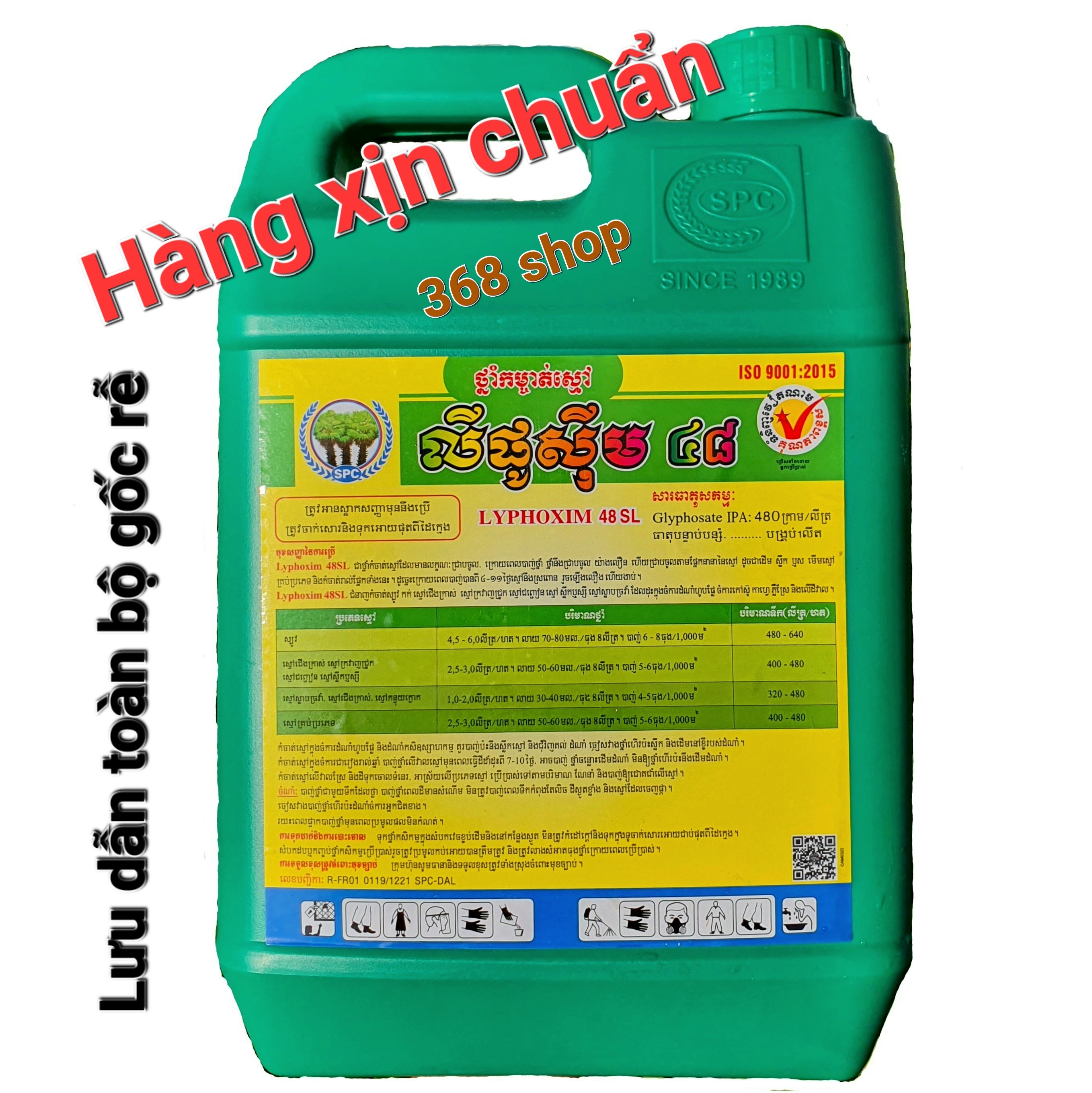 Tiền nào của đó Thuốc trừ cỏ Lưu Dẫn LYPHOXIM 48SL 📛 Can 5000ml 💎 Nhập Cambodia nồng độ cũ