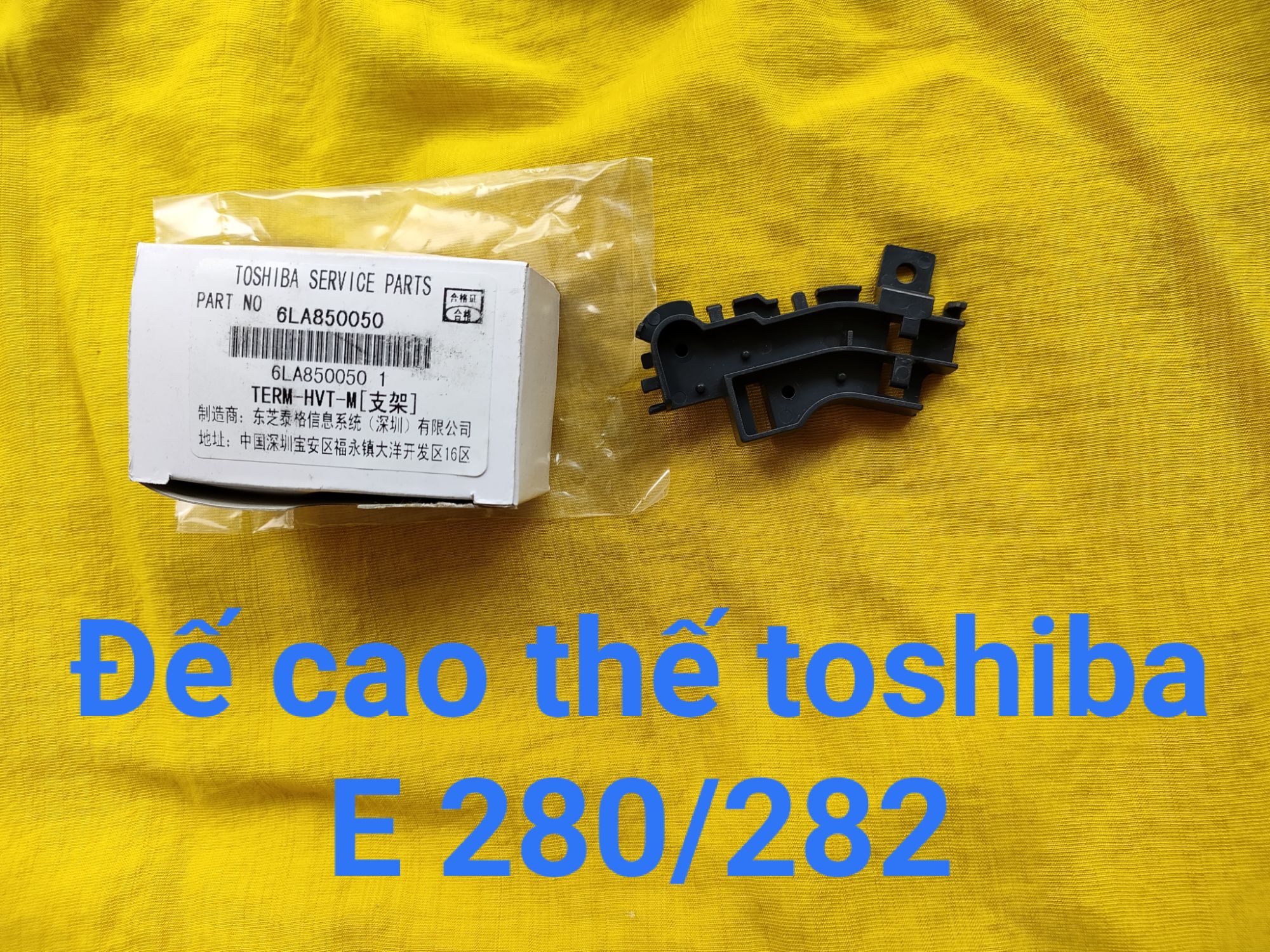 Đế sạc toshiba e280/282/283