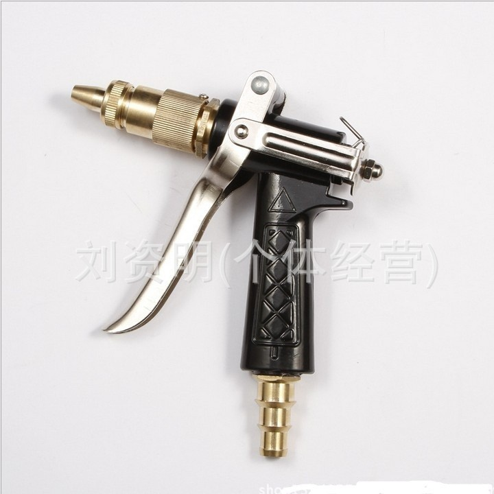Vòi phun rửa xe tăng áp lực nước