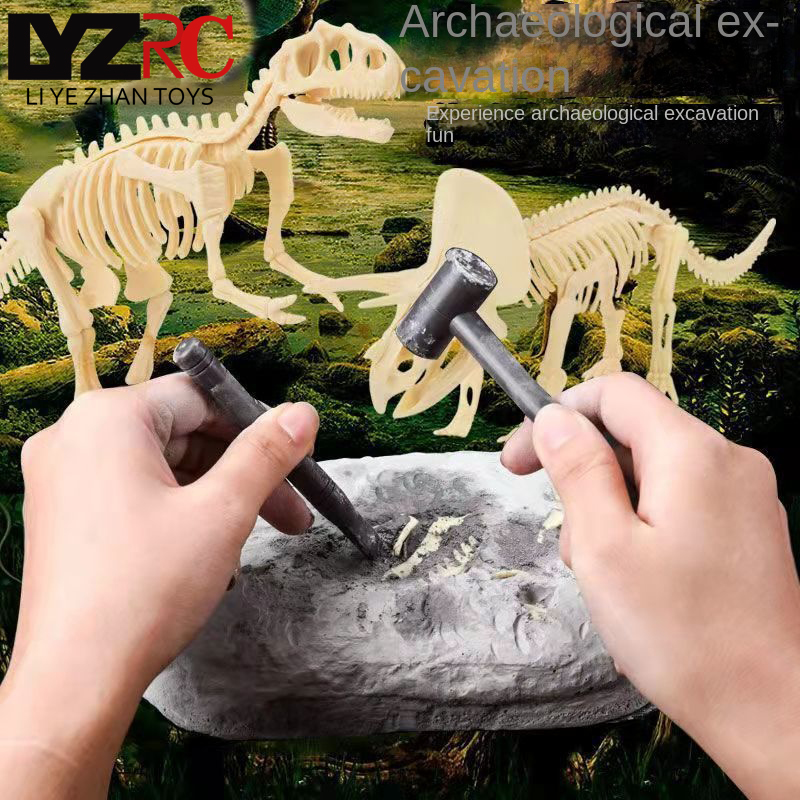 Lyzrc đồ chơi khai quật khảo cổ hóa thạch bộ xương khủng long mô hình lắp ráp t-rex cho bé trai quà tặng sinh nhật đào đá quý