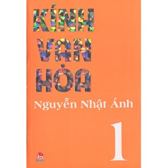Sách - kính vạn hoa - tập 1 - 8935036685926