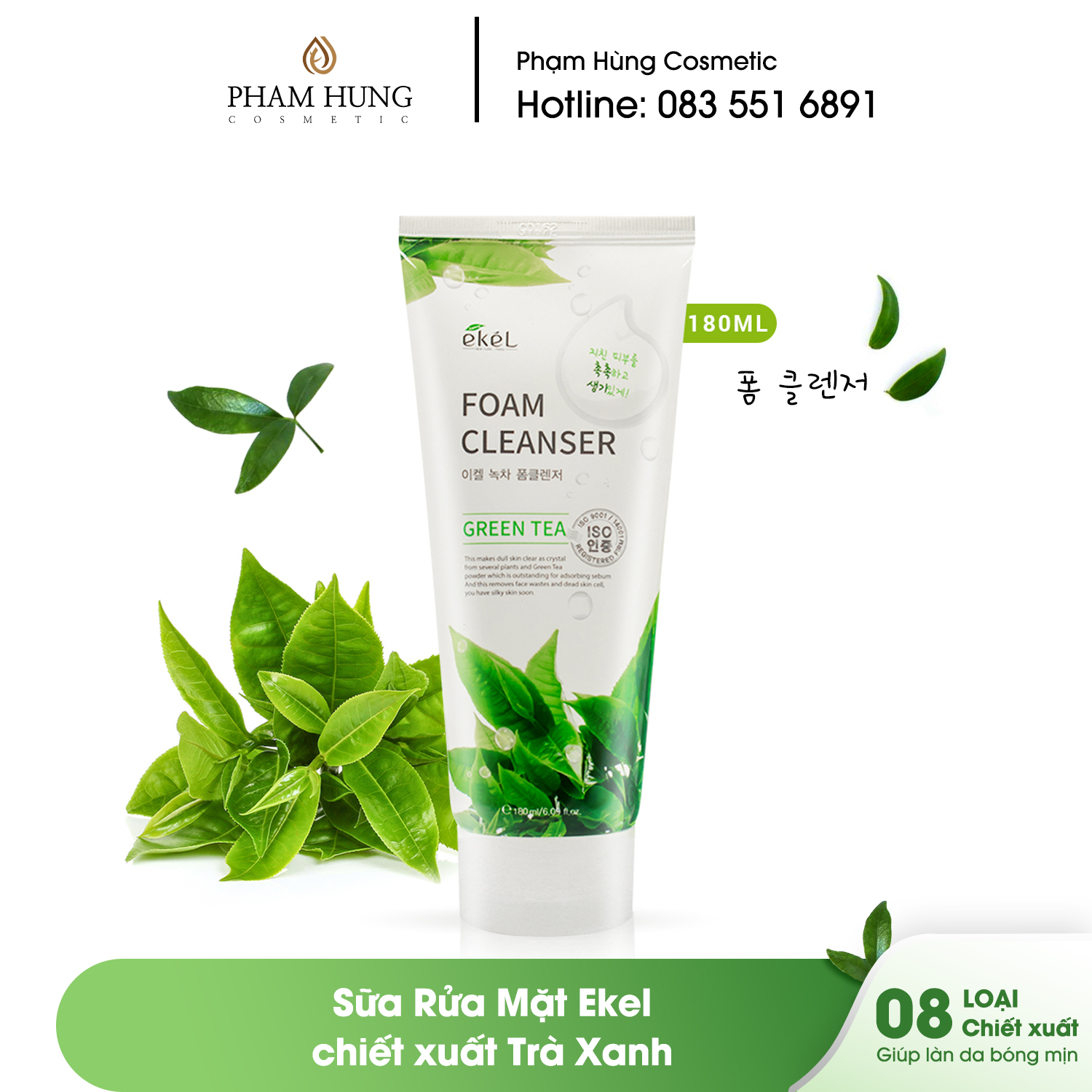 [HCM]Sữa rửa mặt trà xanh Ekel 180ml - Ekel green tea Foam Cleanser 180ml