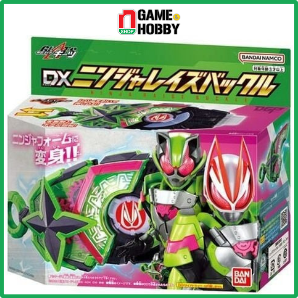 ĐỒ CHƠI THẮT LƯNG BIẾN HÌNH CHÍNH HÃNG BANDAI - KAMEN RIDER GEATS DX NINJA RAISE BUCKLE