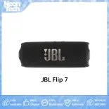 JBL Flip 7 Loa di động | Chống thấm nước và chống rơi | ai tăng cường âm thanh