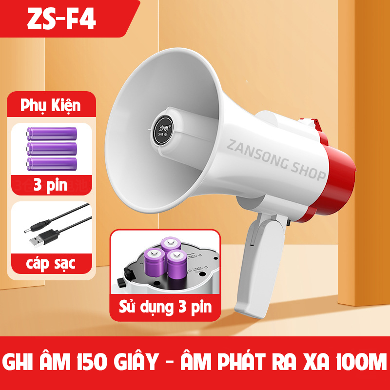Loa phóng thanh công suất lớn 50W ZS-F4 Zansong Loa phóng thanh cầm tay rao bán (có 1 pin, 3 pin)