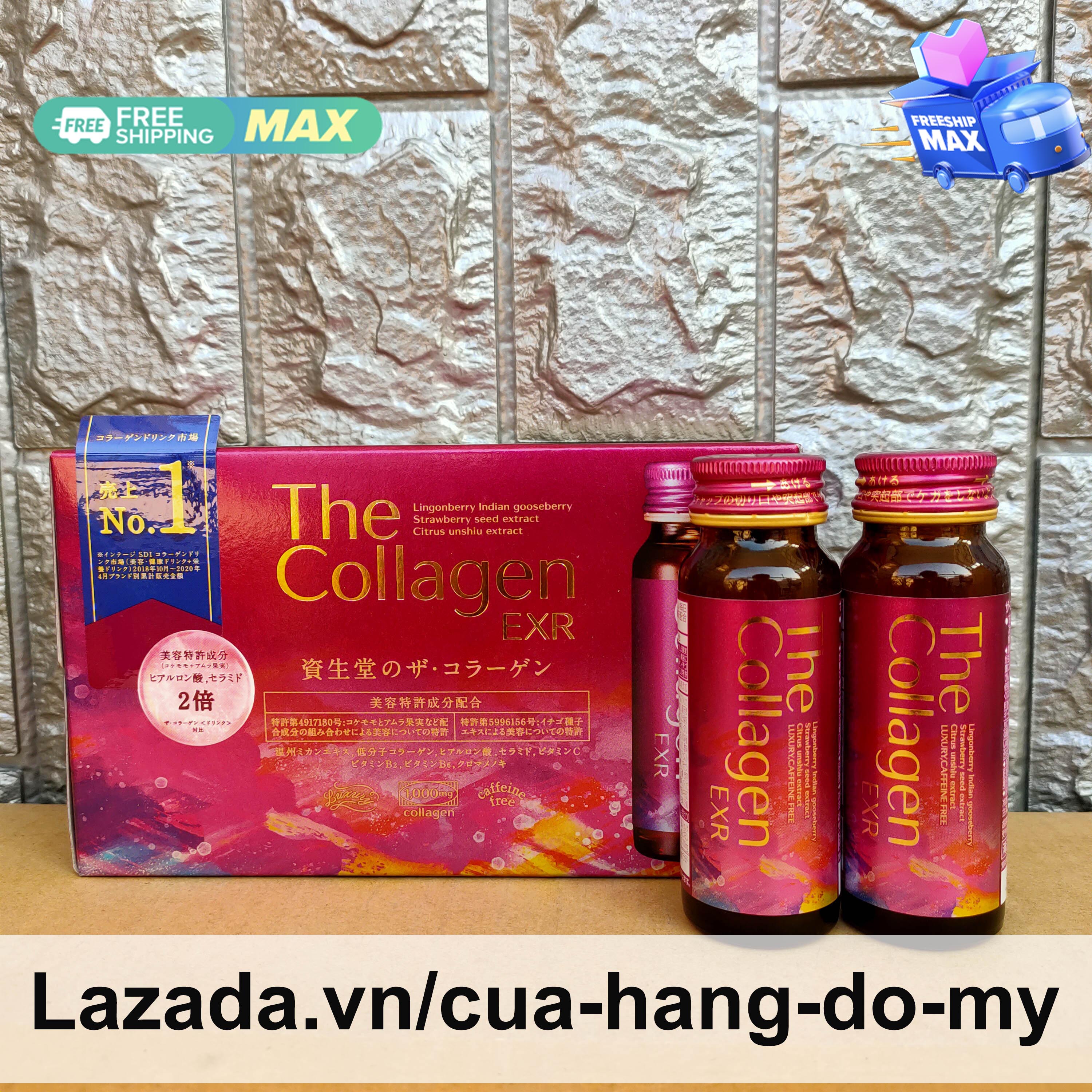 Nước uống The Collagen EXR Shiseido Dạng Nước Của Nhật hộp 10 chai 50ml - Shop Hong1008