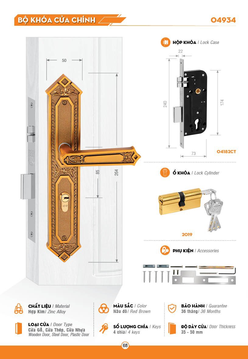 KHÓA VIỆT TIỆP 04934 -KHÓA CỬA CHÍNH