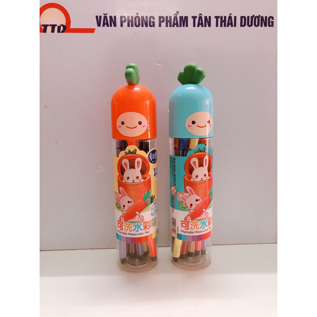 Hộp bút dạ màu 12 màu hình cà rốt cute nghộ nghĩnh - giao màu ngẫu nhiên