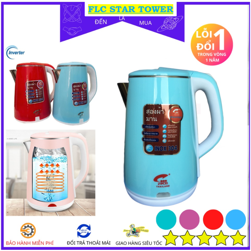 [HCM]Ấm Siêu Tốc 2 Lớp Jiplai Thái Lan 2.5L Tốc Độ Đun Sôi Cực Nhanh Với Công Suất 1800W Kiểu Dáng Ấm Rất Hiện Đại Sang Trọng Với Thiết Kế Hình Trụ Đứng Chắc Chắn Mạnh Mẽ. Cách Nhiệt Cách Điện An Toàn