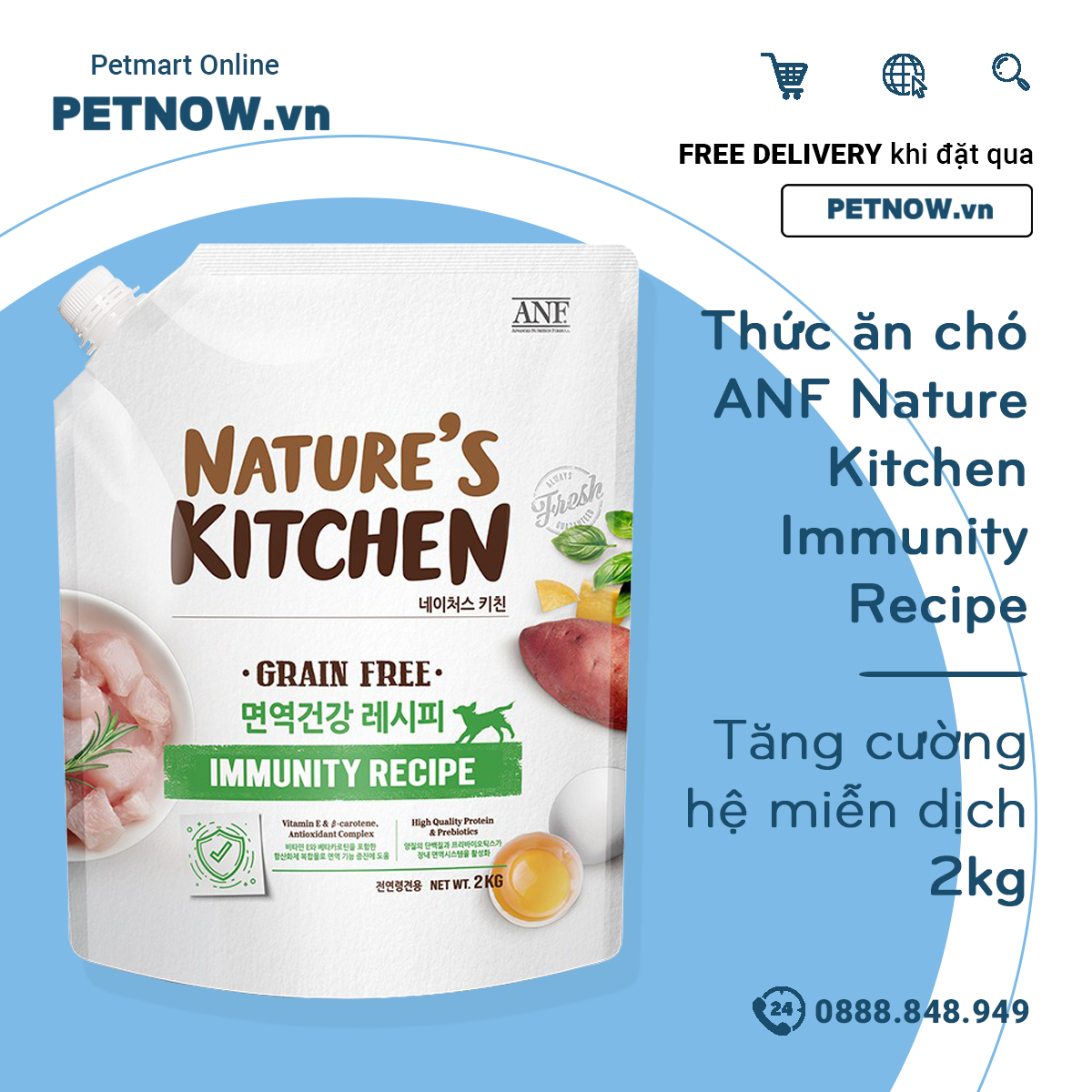 Thức ăn chó ANF Nature Kitchen Immunity Recipe 2kg - Tăng cường hệ miễn dịch
