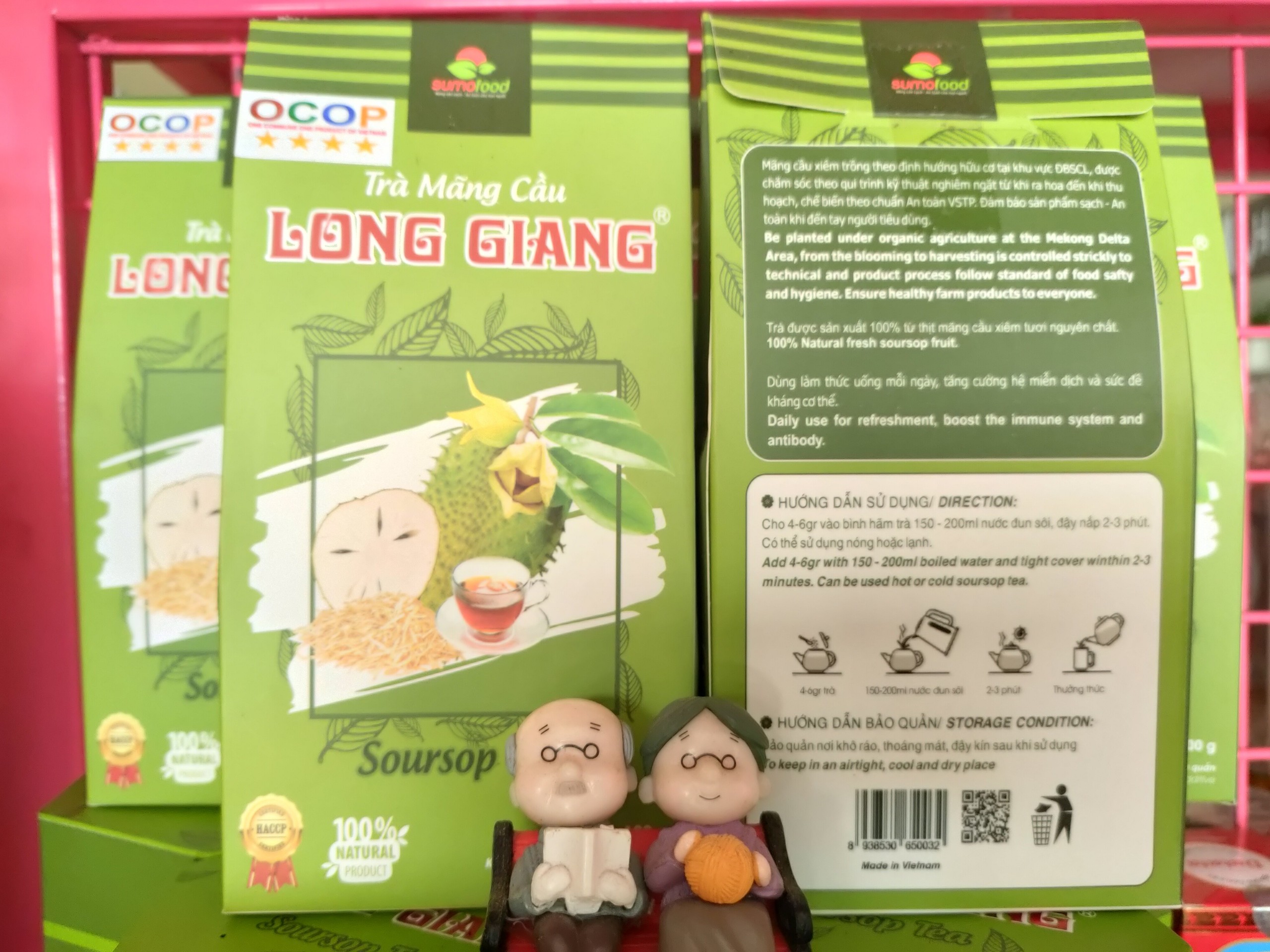 Trà mãng cầu Long Giang 100gr