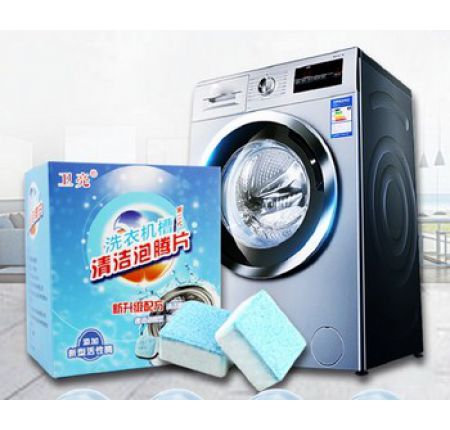 [HCM]COMBO 12 VIÊN TẨY LỒNG GIẶT HÀN QUỐC CAO CẤP SIÊU SẠCH KO SỬ DỤNG HÓA CHẤT ĐỘC HẠI KHI SỬ DỤNG - VIÊN TẨY LỒNG GIẶT VÀ KHỬ MÙI HIỆU QUẢ NHANH TỨC THÌ