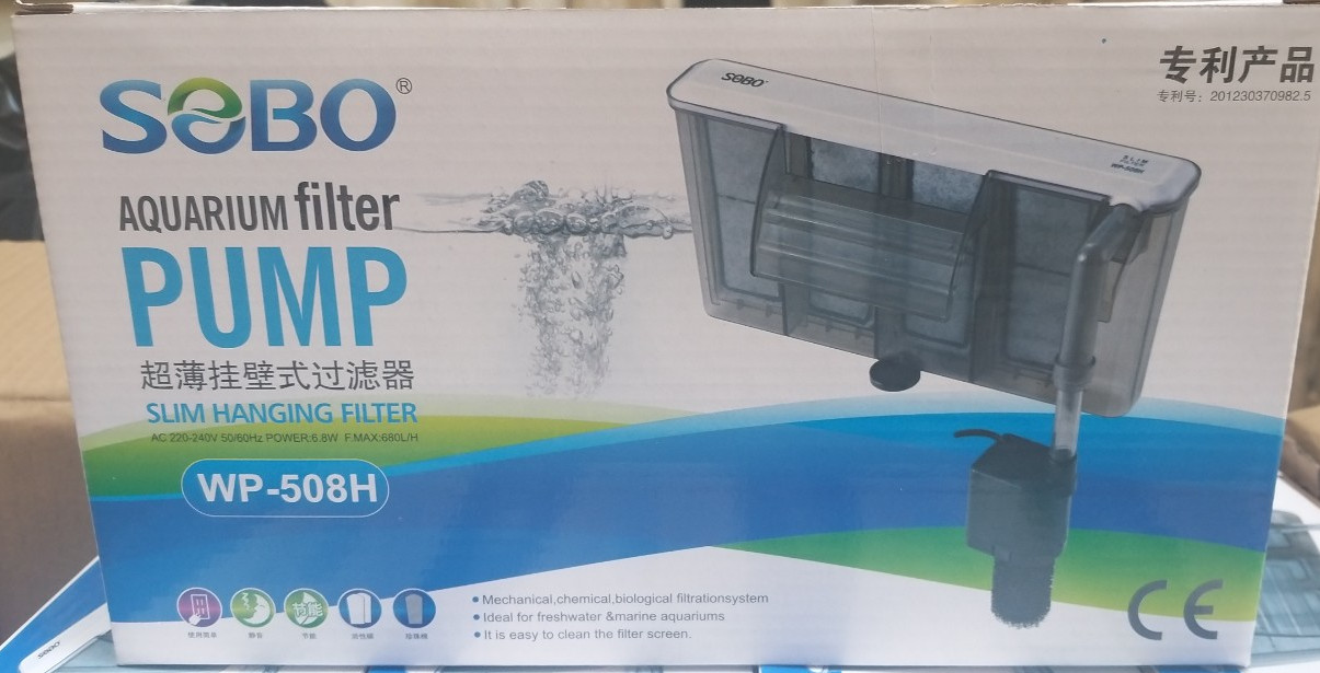 Máy lọc thác treo dạng mỏng sobo wp-508h công suất 6.8w 4 ngăn lọc dành cho hồ cá, hồ thủy sinh nhỏ