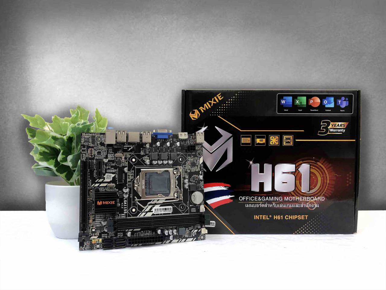 Mainboard h61 - mixie h61 chính hãng