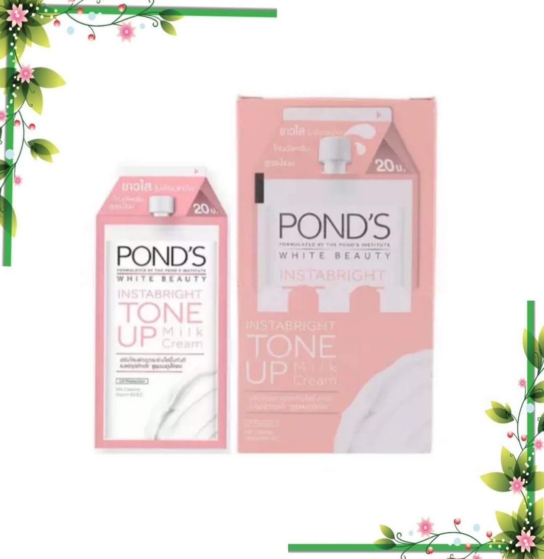 Kem sữa dưỡng trắng nâng tone Pond's white beauty 7g