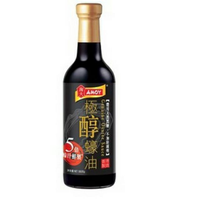 Dầu hào thượng hạng amoy + 5% hào/ amoy premium oyster sauce 555gr - nhập khẩu hongkong