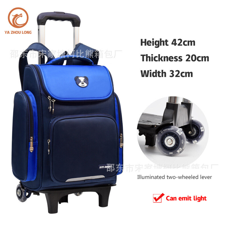 YA ZHOU LONG Ba Lô Đi Học Kéo Dài, Ba Lô Leo Núi Cầu Thang Có Thể Tháo Rời Cho Trẻ Em Sức Chứa Lớn