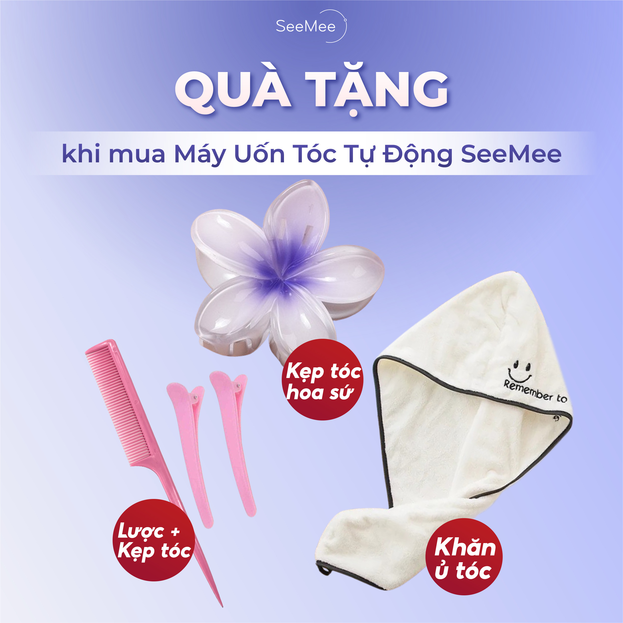 Combo 3 quà seemee ngày sale t6: 1 kẹp tóc hoa lan +1 bộ lược kẹp +1 khăn ủ tóc