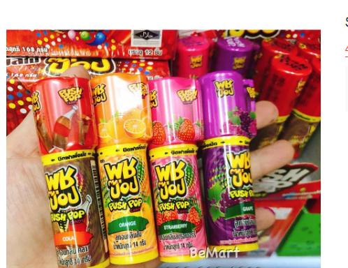 [Siêu Ngon] Combo 4 thỏi kẹo son môi Thái Lan 4 vị