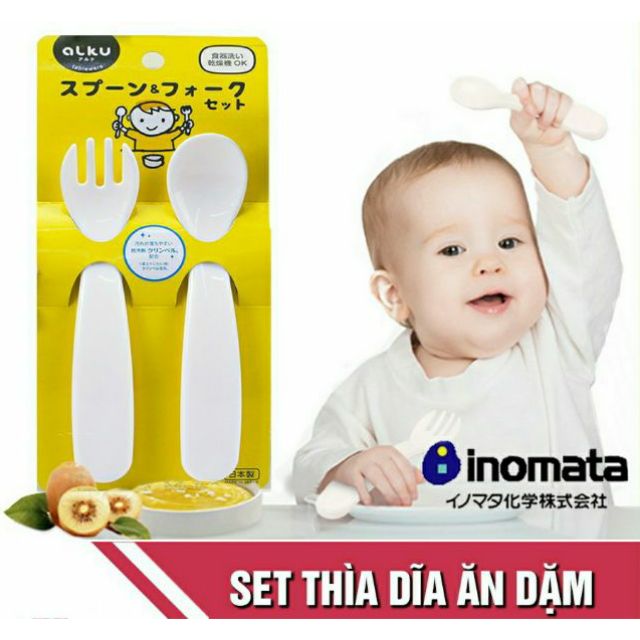 RẺ VÔ ĐỊCH Bộ thìa và nĩa dĩa nhựa ăn dặm cho bé Inomata - Made in Japan -